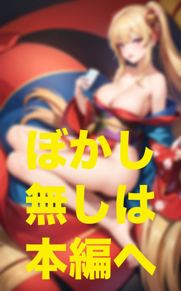NTRの歴史