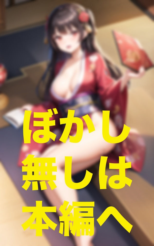 NTRの歴史
