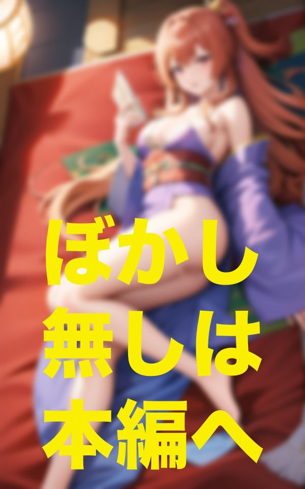 NTRの歴史