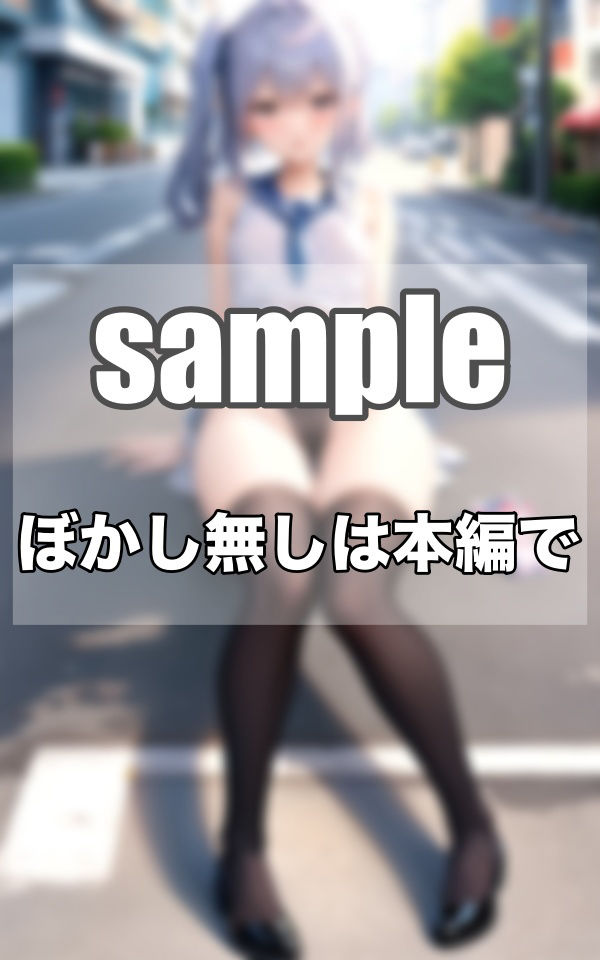 生意気な巨乳ちゃん...上から見せつけ！！！そこら中でパンチラしてくれる