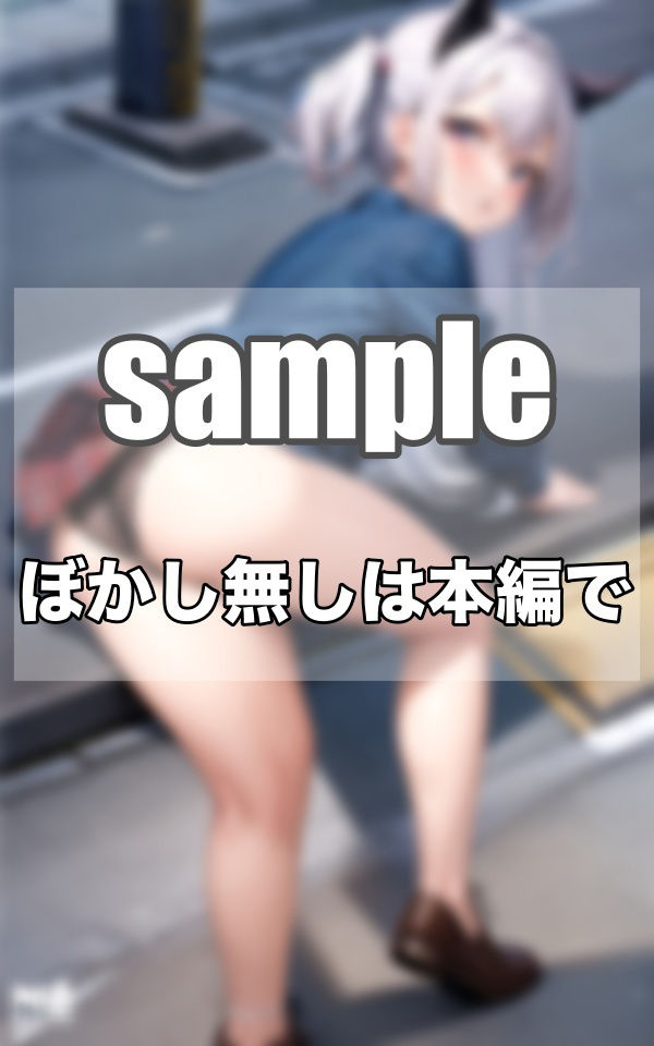 生意気な巨乳ちゃん...上から見せつけ！！！そこら中でパンチラしてくれる