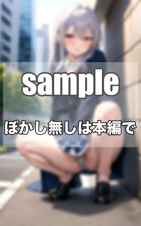 生意気な巨乳ちゃん...上から見せつけ！！！そこら中でパンチラしてくれる