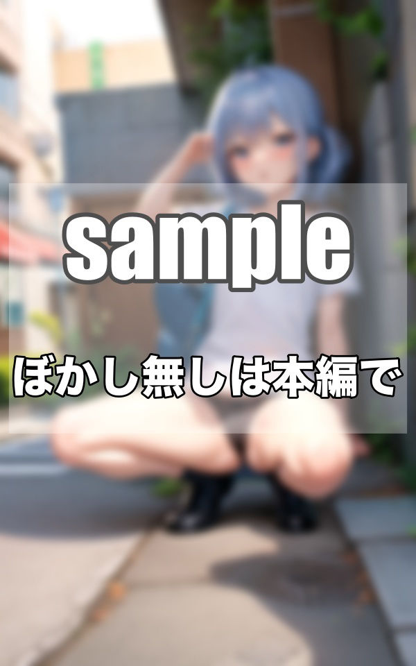 生意気な巨乳ちゃん...上から見せつけ！！！そこら中でパンチラしてくれる