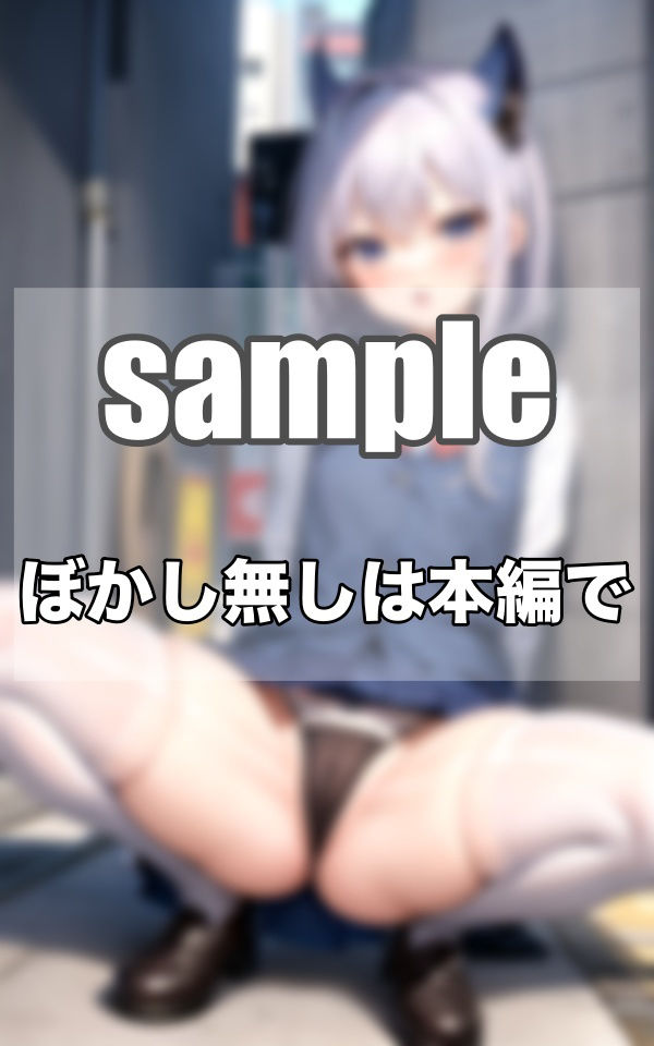 生意気な巨乳ちゃん...上から見せつけ！！！そこら中でパンチラしてくれる