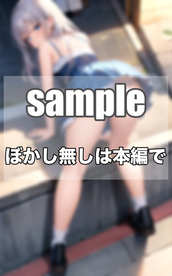 生意気な巨乳ちゃん...上から見せつけ！！！そこら中でパンチラしてくれる