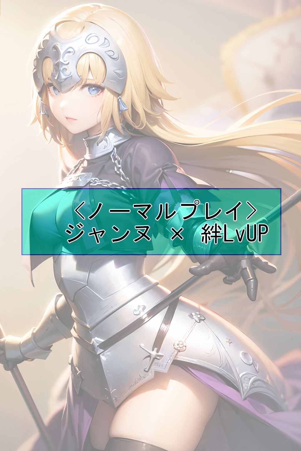 【CGイラスト集】F〇O Vol.02