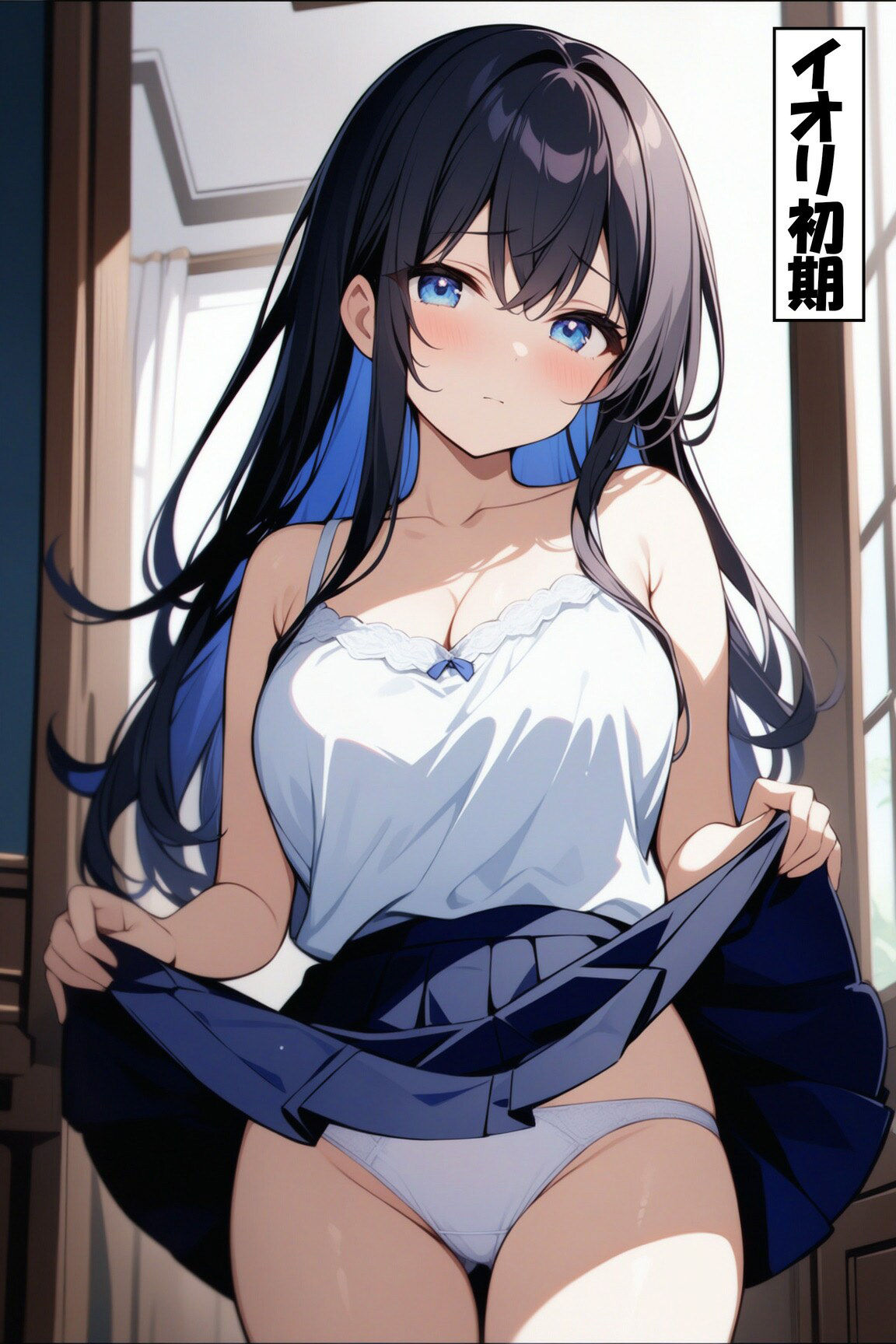 性生活に不満を持つ人妻を特殊能力でNTRしてやった 4