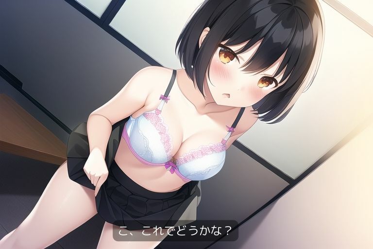 クラスで一番の美人がなぜか僕にだけエロかった件