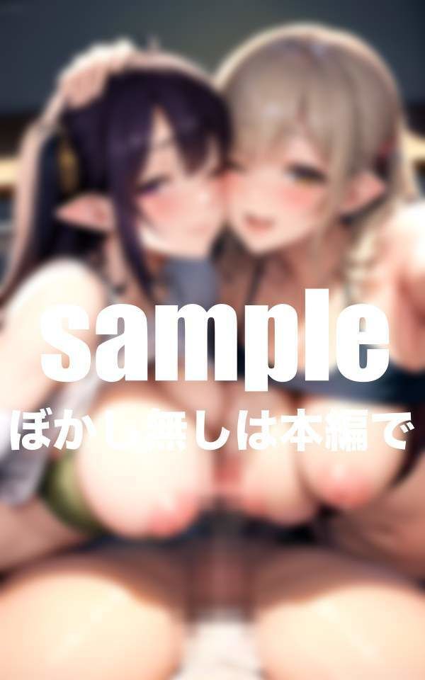 出しまくりご奉仕学園 中に外にぶっかけ放題