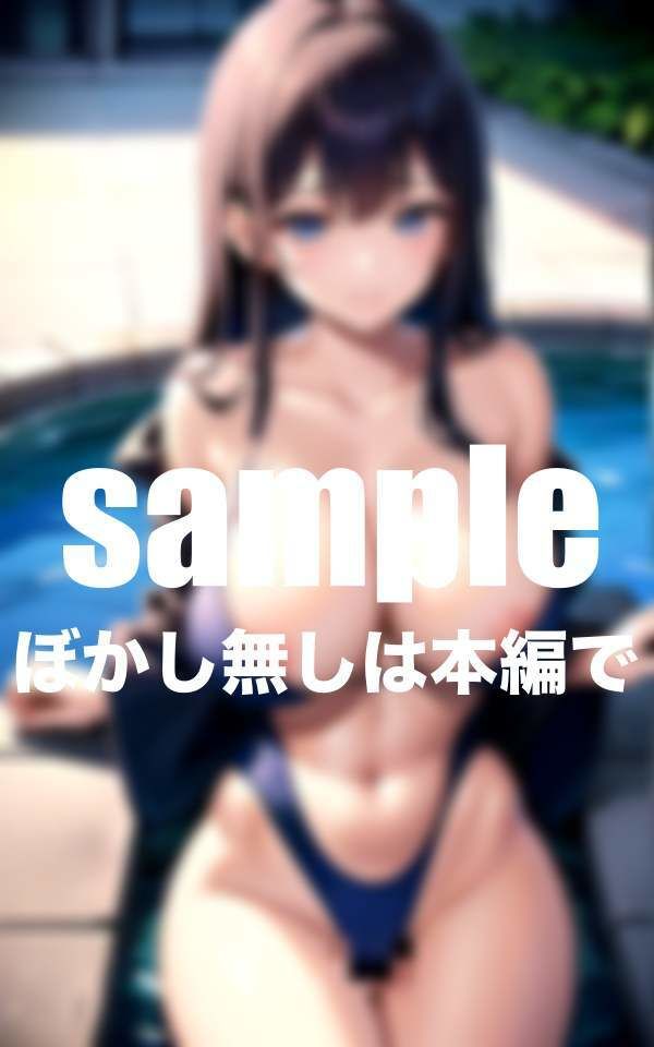 僕のHな水泳部の超乳先輩 いつでもやらせてくれる淫乱美女