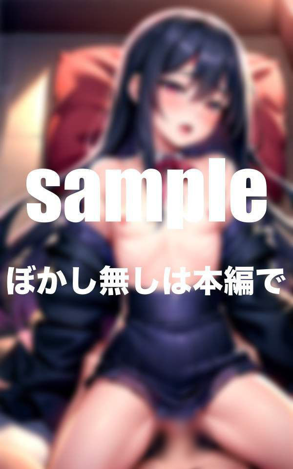 童顔貧乳っ子 ちっぱい美少女と朝まで何度も？