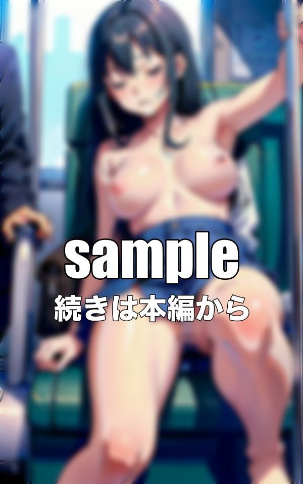 通勤電車〜痴女が終電で全裸になった特集〜Fカップの●っ払い美女がいつも全裸に・・・