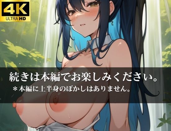 「赤ちゃんできてもいい・・・もっともっと奥で下さい」と旦那との寝室で中出しを悲願する二児の美魔女ママさんは寝取られ希望の巨乳だった!