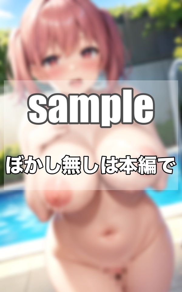 まだまだ成長するHな爆乳母ちゃん