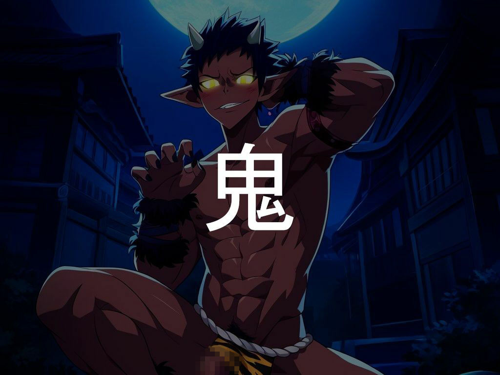 叡智男子の人工知能研究所CG第10集