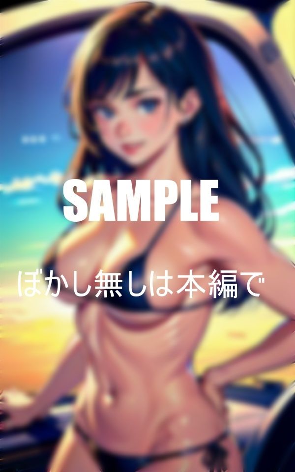 淫乱人妻と不倫ドライブ