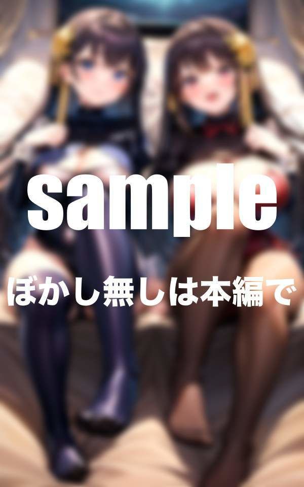 足フェチさんいらっしゃい 踏みつけられたい？ガールズバー