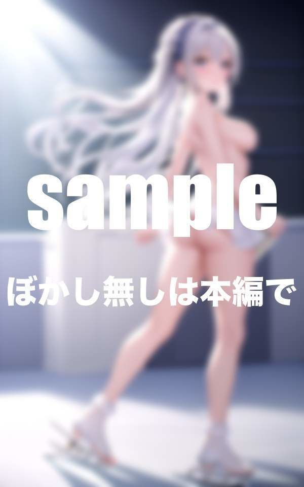 大人気シリーズ性春美少女クラブ フィギュアスケート 氷の上でもえっちな美少女