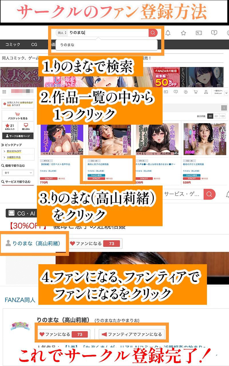 【R18写真集】癒し系女子の裸。癒しの50枚〜5巻〜