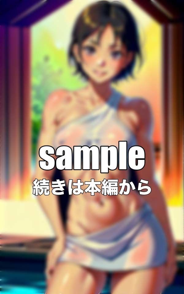 サウナ美女特集!混浴サウナにはいつもFカップの乳首が透けてるスペシャル