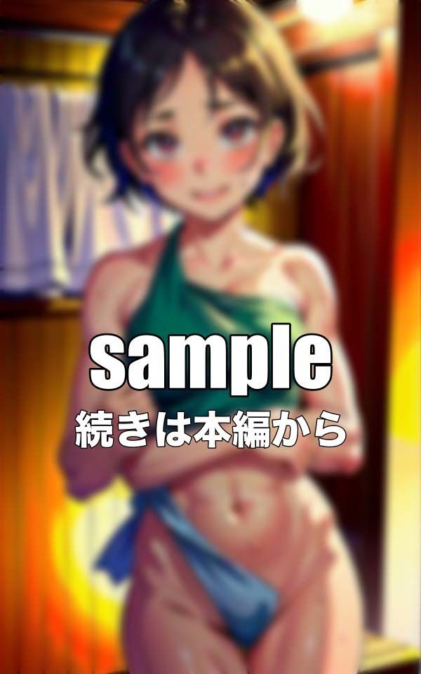 サウナ美女特集!混浴サウナにはいつもFカップの乳首が透けてるスペシャル