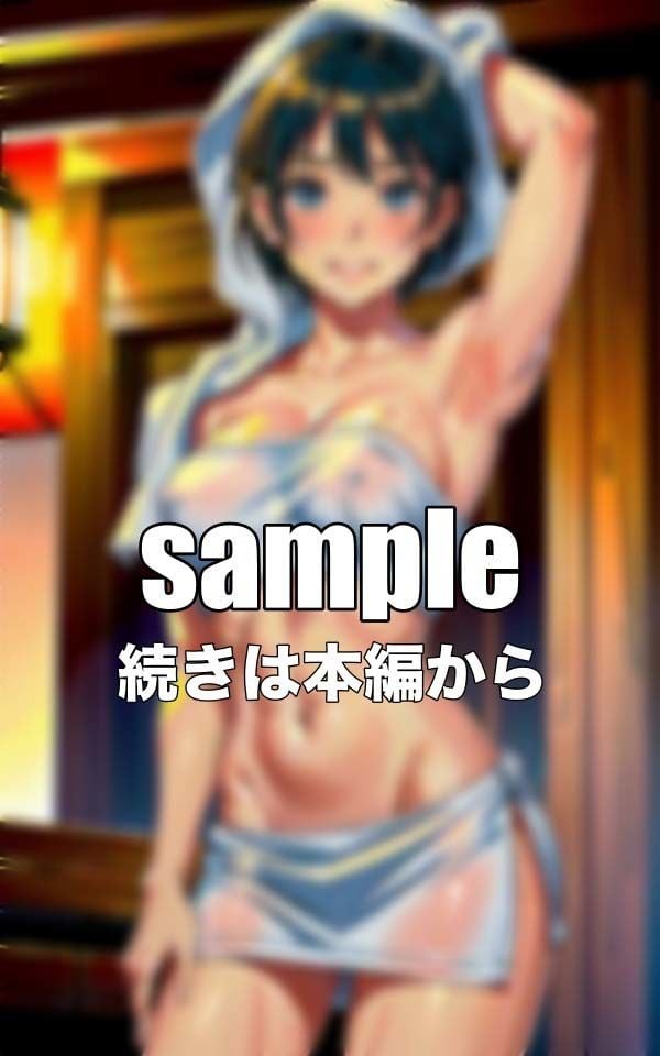 サウナ美女特集!混浴サウナにはいつもFカップの乳首が透けてるスペシャル