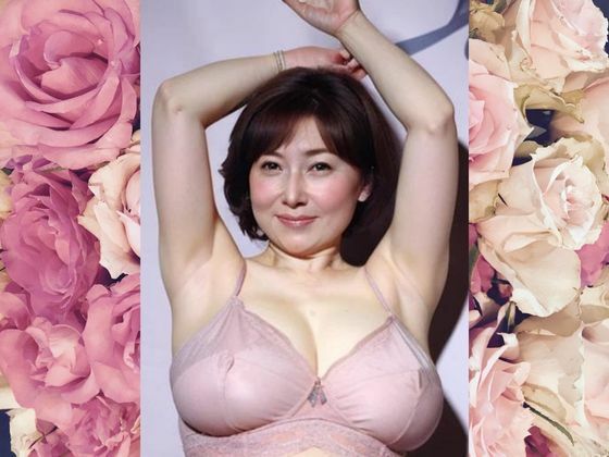 ぼくらのばば抜き