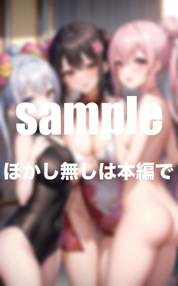 大人気シリーズ性春美少女クラブ ガールズバーHなサービス満載 アジアジューティ