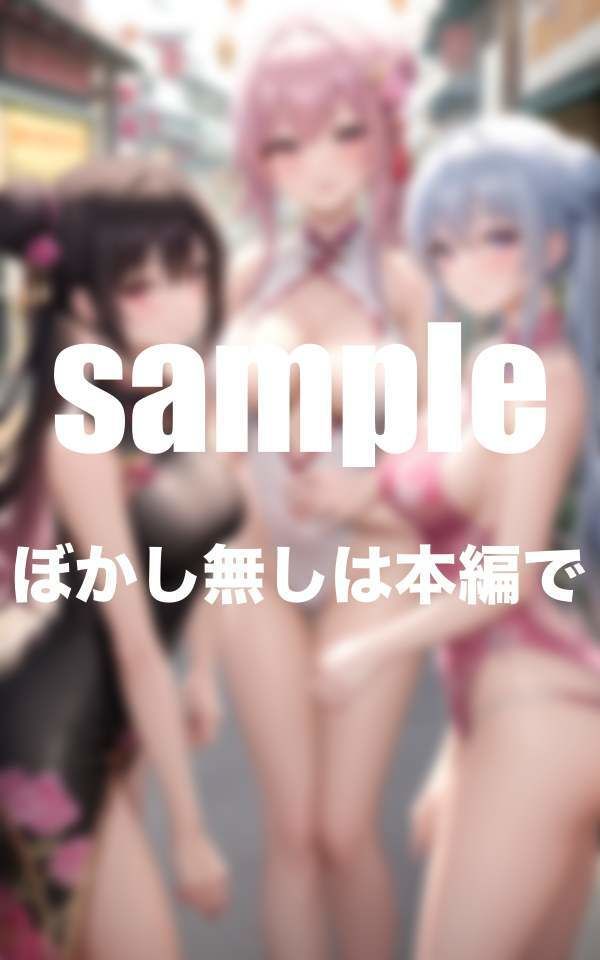 大人気シリーズ性春美少女クラブ ガールズバーHなサービス満載 アジアジューティ