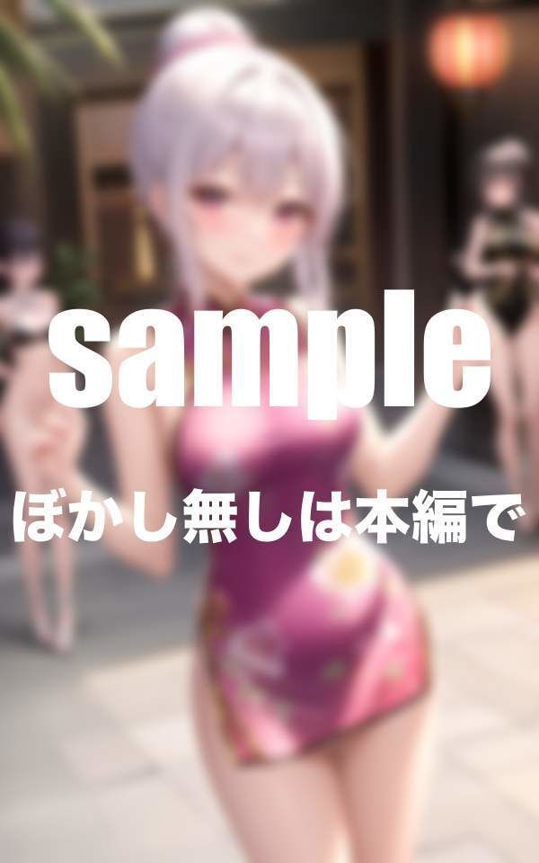 大人気シリーズ性春美少女クラブ ガールズバーHなサービス満載 アジアジューティ