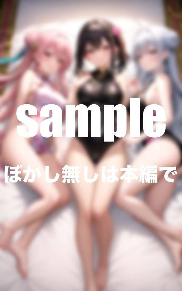 大人気シリーズ性春美少女クラブ ガールズバーHなサービス満載 アジアジューティ