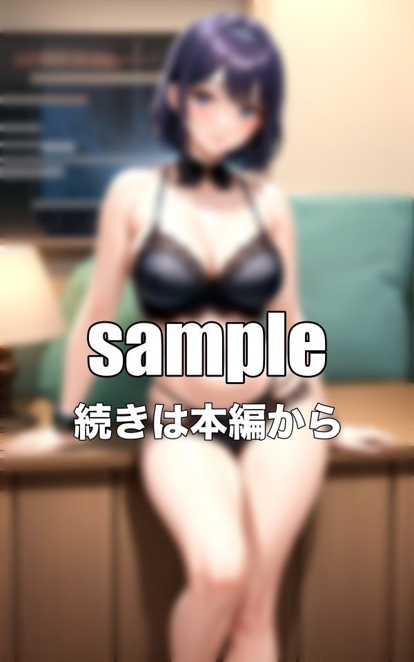おはよう・・寝起き巨乳が隣人がお風呂が壊れたと尋ねてきた〜推定Fカップの童顔美女〜
