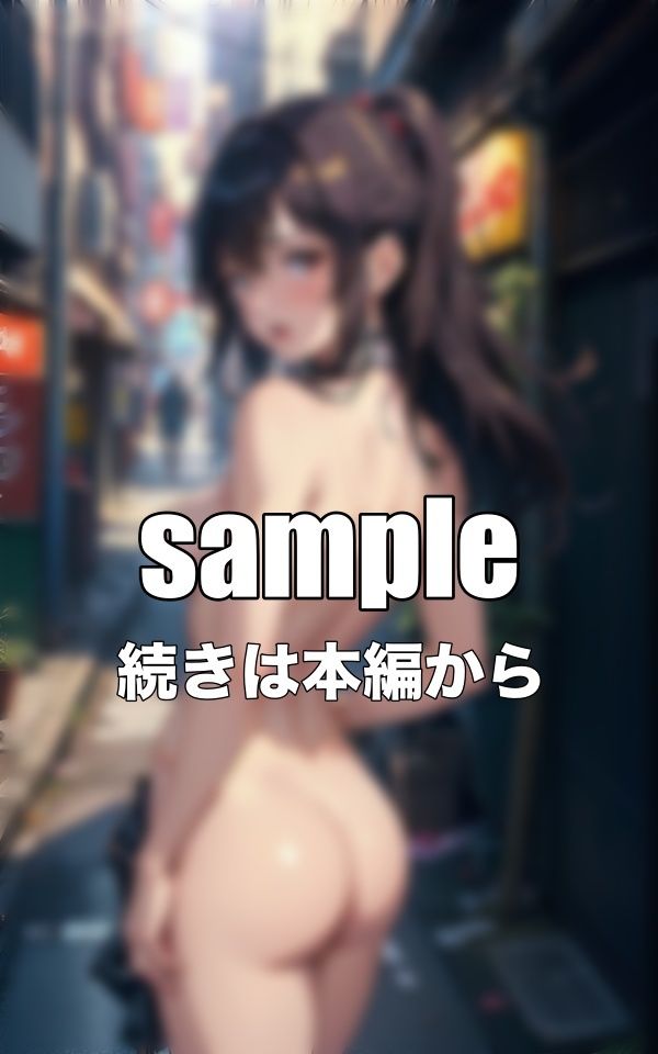 立ちんぼ交渉〜18歳のホスト狂いの女が立ちんごで売春〜黒のドレスを脱いででも金が欲しい特集