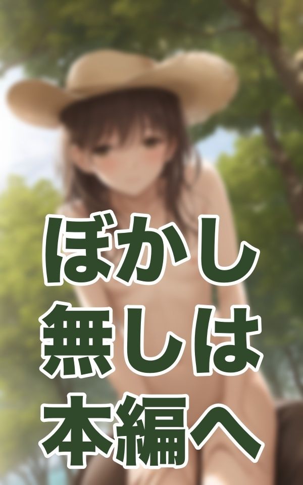 旦那から逃げてきました