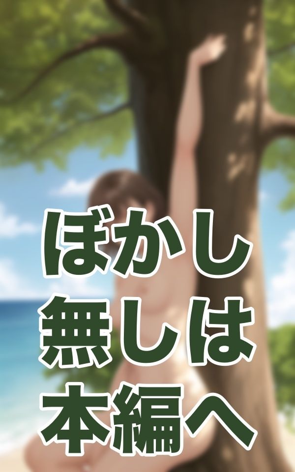 旦那から逃げてきました