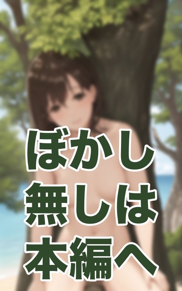 旦那から逃げてきました