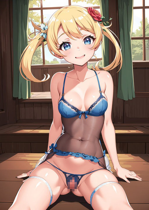 vol.08 えもい女の子（黄）