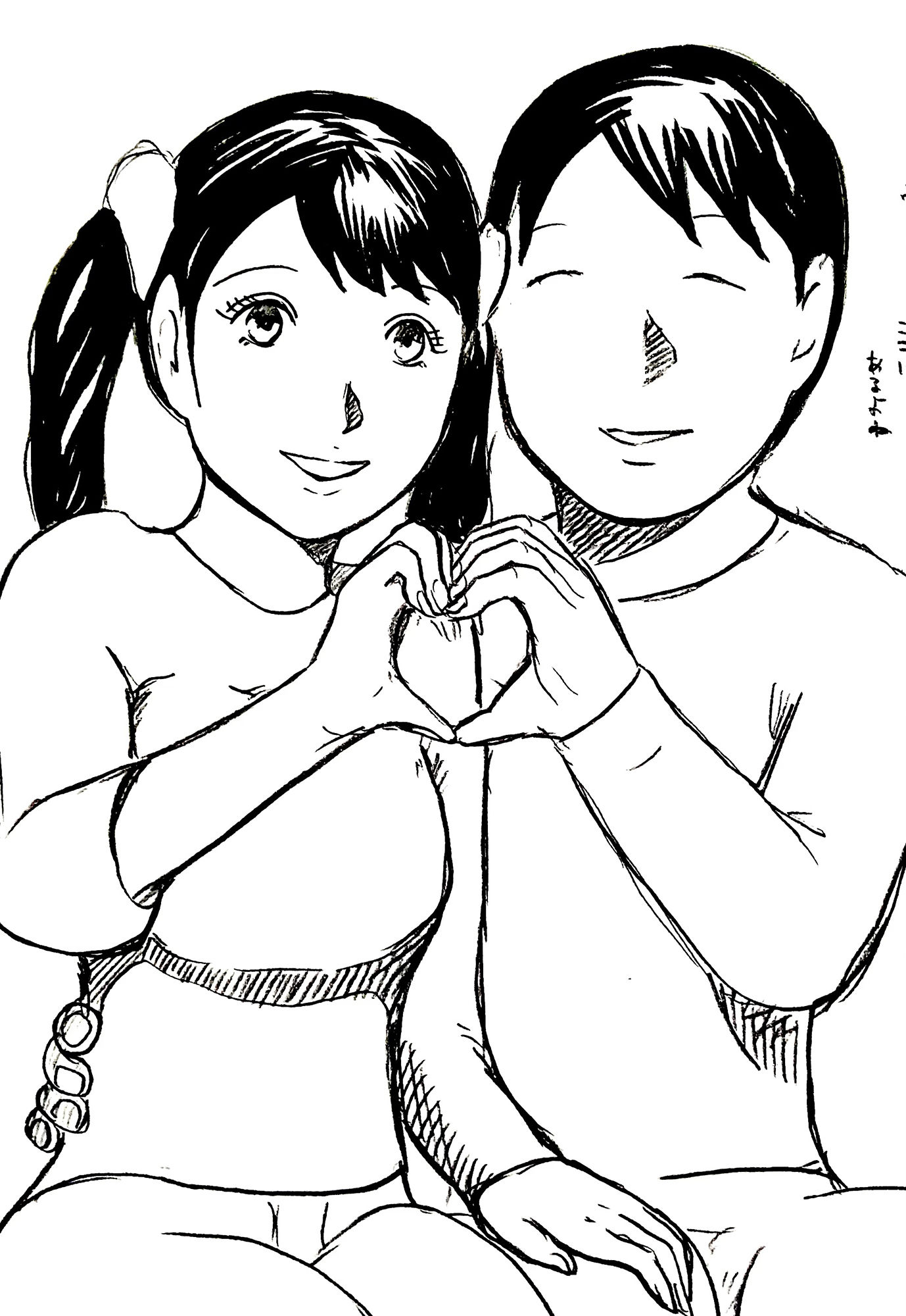 仲良しカップル