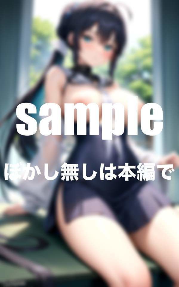 推しのアイドルは僕の生徒でした。