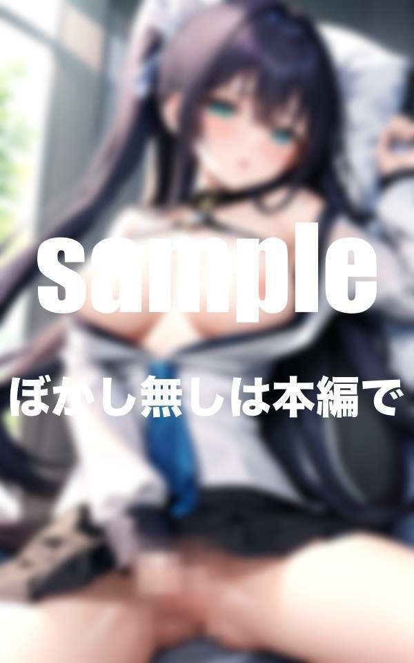 推しのアイドルは僕の生徒でした。