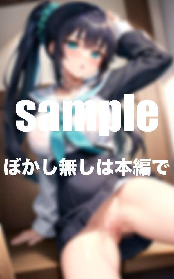 推しのアイドルは僕の生徒でした。