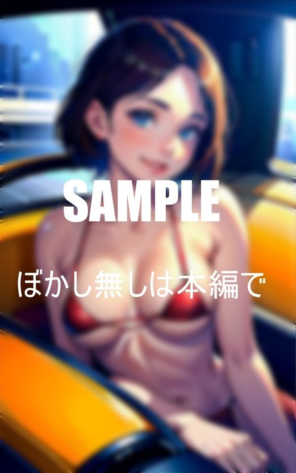 爆乳水着美熟女下着の下の誘惑