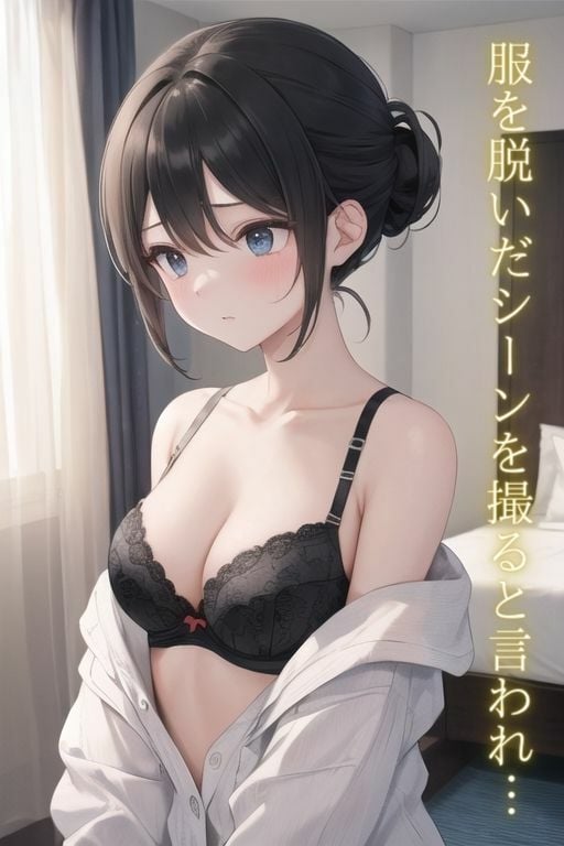 屈辱の撮影会