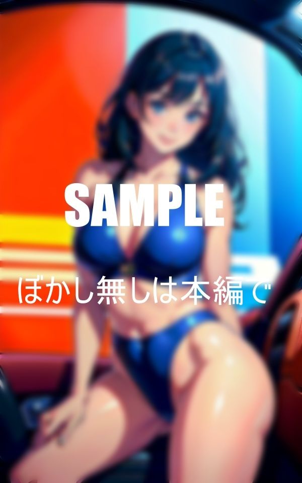 淫乱美熟女下着の誘惑