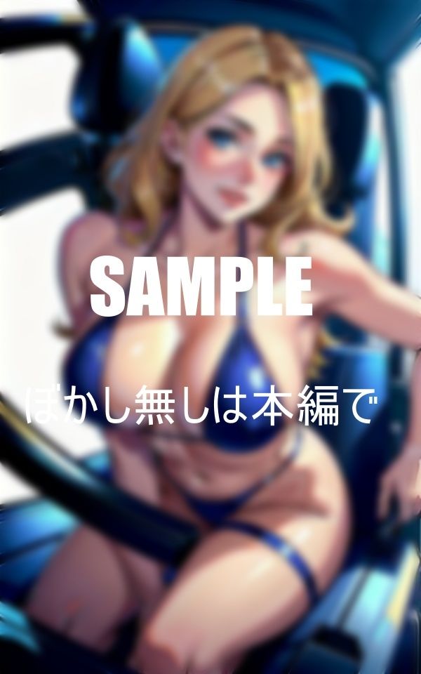 淫乱美熟女下着の誘惑