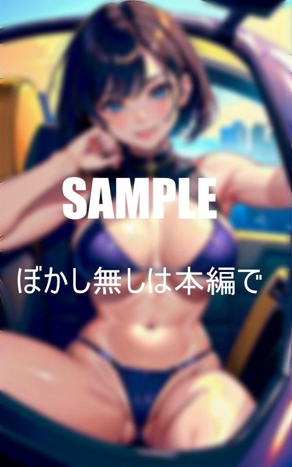 淫乱美熟女下着の誘惑