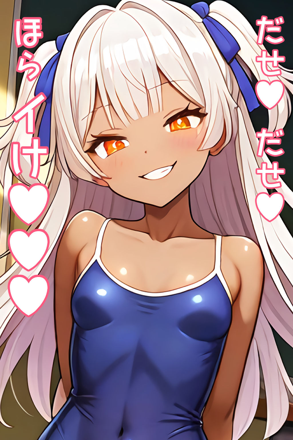 メス○キの罵倒オナサポで無駄撃ち射精