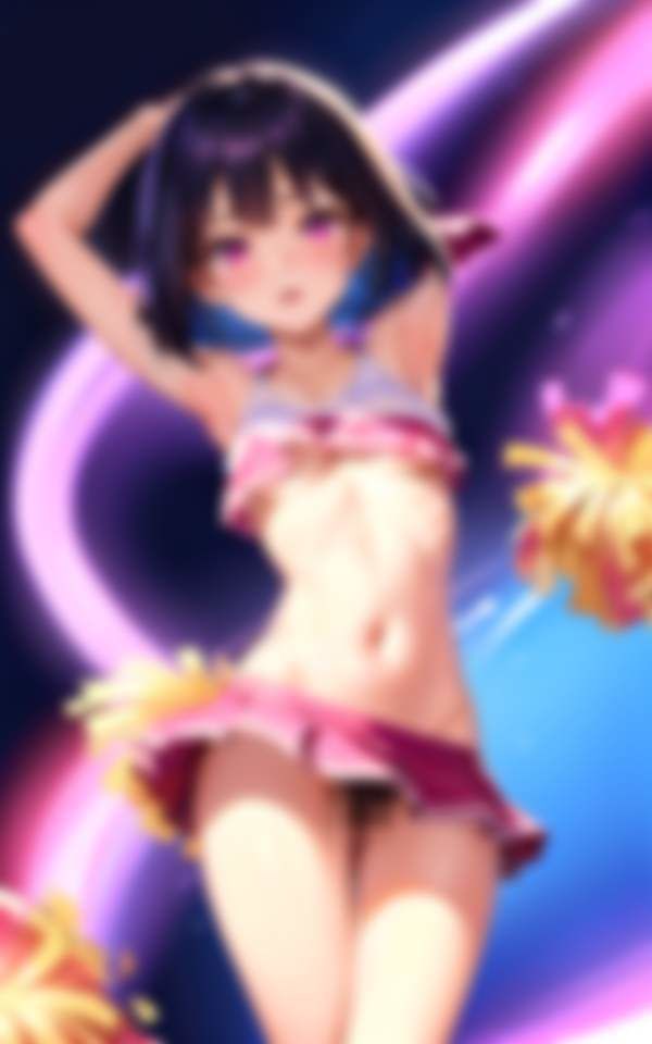すけすけチアガール 透視鬼畜レンズ