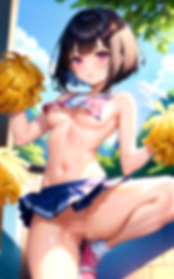 すけすけチアガール 透視鬼畜レンズ
