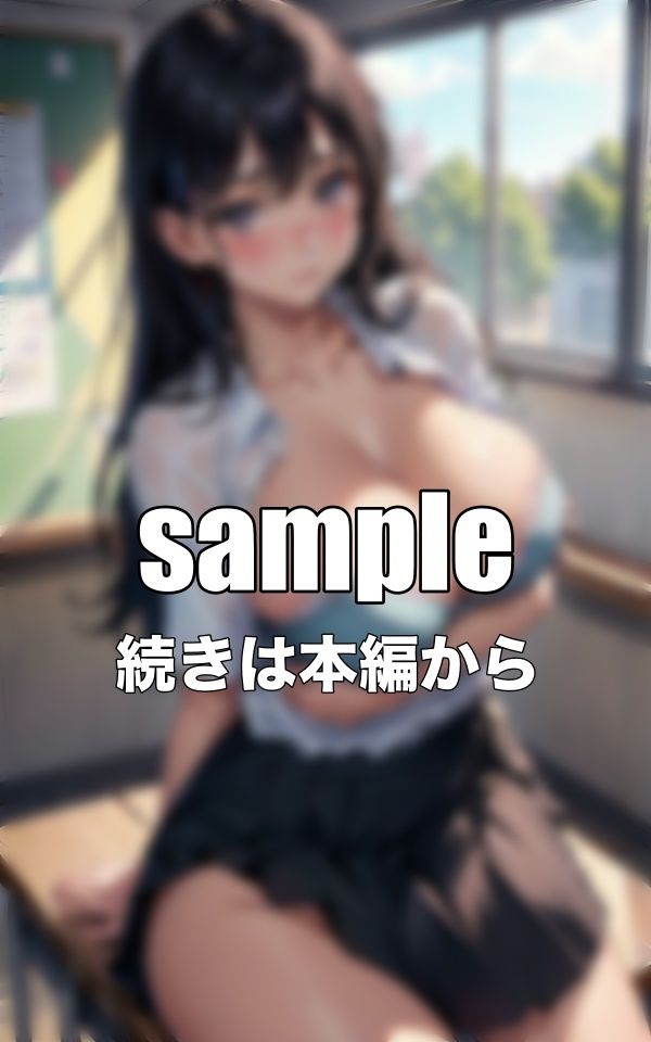 制服JK衝撃の500連発！音楽教室で巨乳の童顔を脱がせて援交スペシャル！